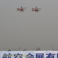 Air_Displays_Global_Stars_China_Breitling_China