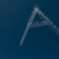al_ain-smoke