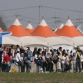 ansan_banner