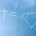 Jesus love heart
