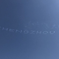 Zhengzhou airshow sky typing