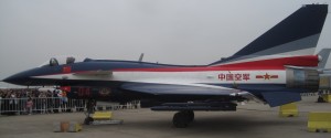 Chengdu J10