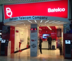 Batelco BIAS promotion